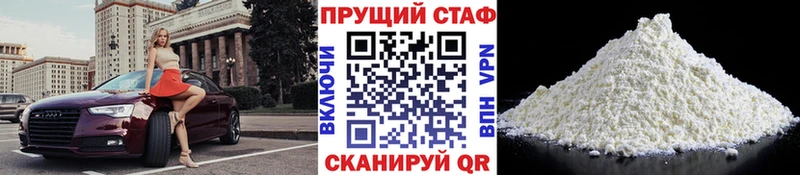 Купить КОКАИН  Бошки Шишки  Меф  СОЛЬ  НБОМе  ГАШ  Кингисепп
