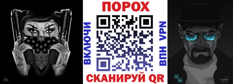 Купить закладки  Кингисепп  Амфетамин 97% 