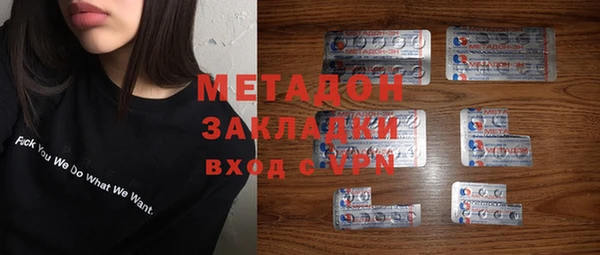 МДПВ Зеленодольск