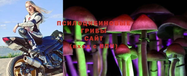 меф VHQ Зерноград