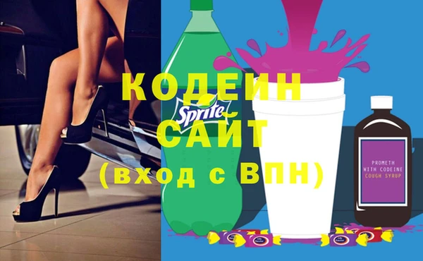 МДПВ Зеленодольск