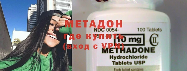 2c-b Зеленокумск