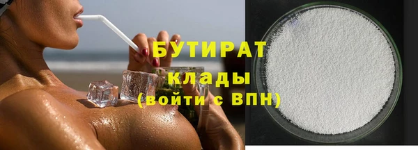 меф VHQ Зерноград