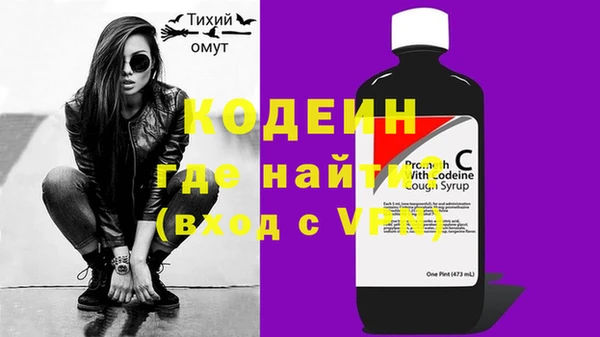 2c-b Зеленокумск