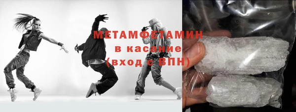 2c-b Зеленокумск