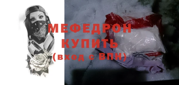 2c-b Зеленокумск
