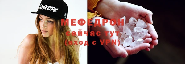 МДПВ Зеленодольск
