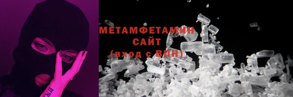 2c-b Зеленокумск