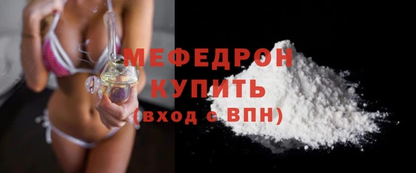 2c-b Зеленокумск