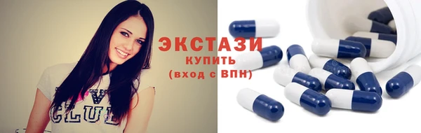 2c-b Зеленокумск