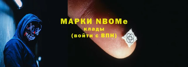 2c-b Зеленокумск