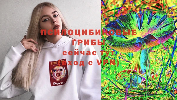 меф VHQ Зерноград