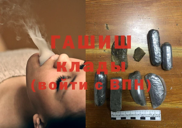 МДПВ Зеленодольск