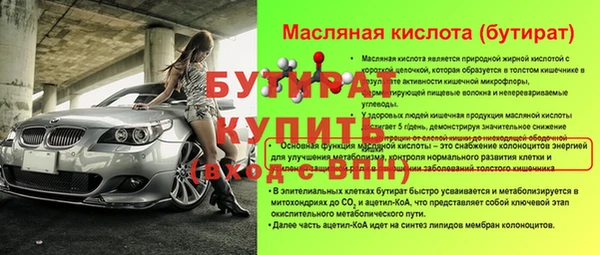 МДПВ Зеленодольск