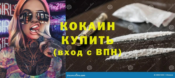 МДПВ Зеленодольск