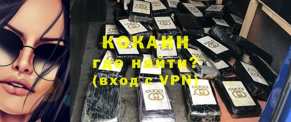 МДПВ Зеленодольск