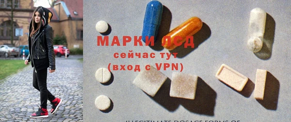 2c-b Зеленокумск