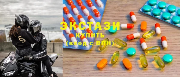 2c-b Зеленокумск