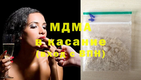 МДПВ Зеленодольск