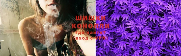 меф VHQ Зерноград