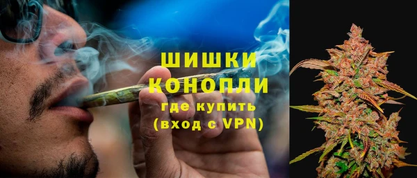 меф VHQ Зерноград