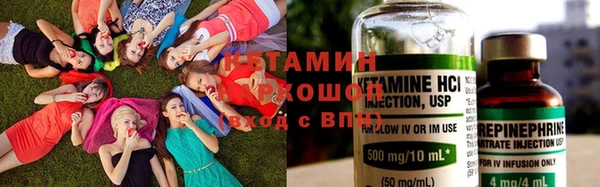 меф VHQ Зерноград