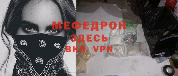МДПВ Зеленодольск