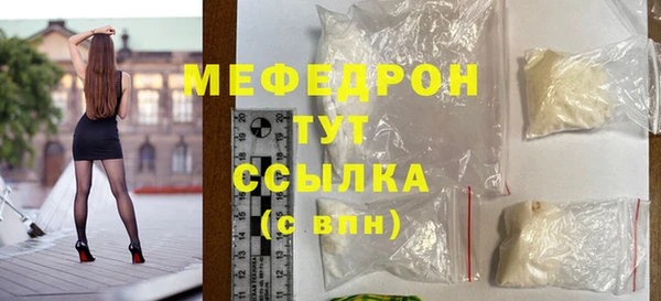 МДПВ Зеленодольск