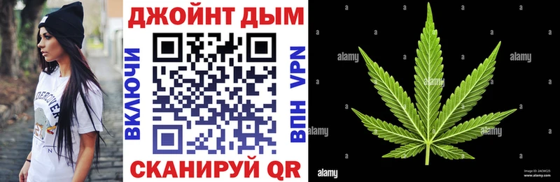 Купить закладки  Кингисепп  Канабис AK-47 